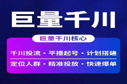 搜索引擎营销（SEM）的创意优化方法案例分享